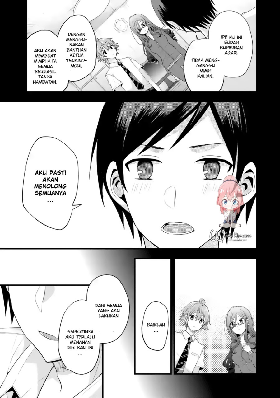 Tomodachi no Imouto ga Ore ni Dake Uzai Chapter 05 Gambar 34